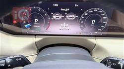 نيسان باترول